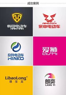 專業(yè)分工，匠心筑夢(mèng) 聚焦造車(chē)主業(yè)，企業(yè)形象策劃交給專家