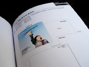 聯(lián)祥瑞企業(yè)集團(tuán) VI系統(tǒng)、畫冊與產(chǎn)品目錄年度形象升級，賦能市場信息咨詢新格局