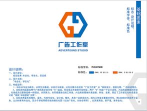 塑造專(zhuān)業(yè)形象，賦能品牌價(jià)值 廣告VI、企業(yè)形象設(shè)計(jì)與市場(chǎng)信息咨詢(xún)一體化解決方案