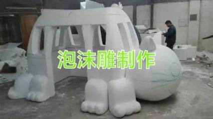 匠心筑夢 探秘雕塑展會道具與影視舞臺美術的奇幻世界