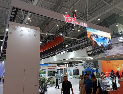 吉林文化驚艷深圳文博會 百余項文化產品展現東北創意力量